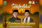 Besok, UAS dan TGB Tabligh Akbar di Masjid Raya Annur, Bahas Panduan Beragama Masyarakat Melayu