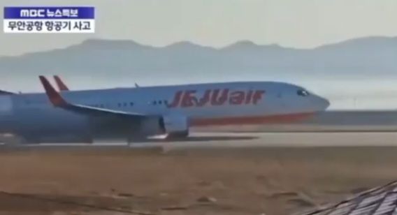 179 Orang Tewas dalam Kecelakaan Pesawat Jeju Air, Hanya 2 yang Selamat