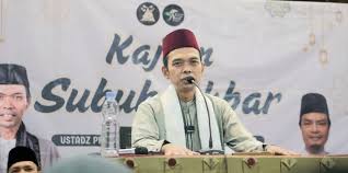 Menag Hadiri Pelantikan UAS sebagai Direktur LP3N di Pekanbaru, Bahas Kurikulum Nasional Pesantren