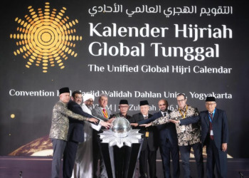 Muhammadiyah Resmi Gunakan Kalender Hijriah Global Tunggal, Satu Hari Satu Tanggal untuk Seluruh Dunia